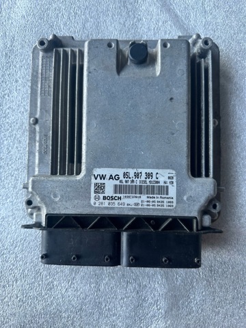 05L907309C VAG купить в Днепр