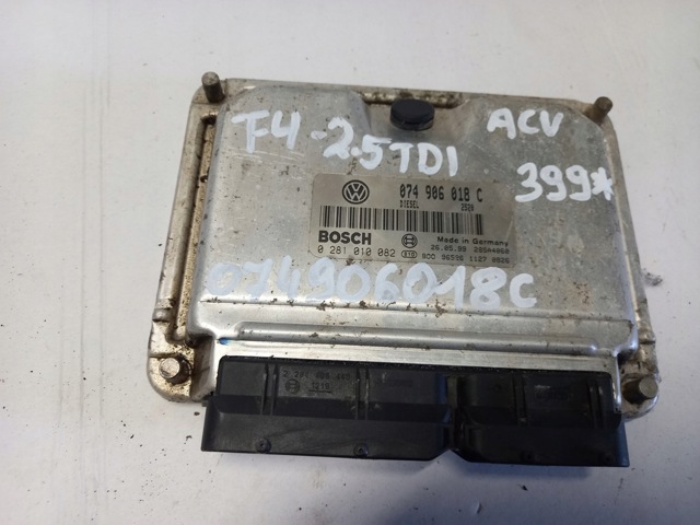 VAG 06A906033BD в наличии Черновцы