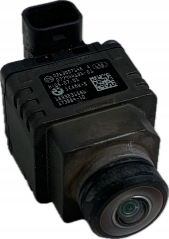 077944131 BMW купить в Харьков