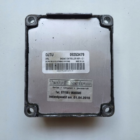 09353479 OPEL купить в Киев