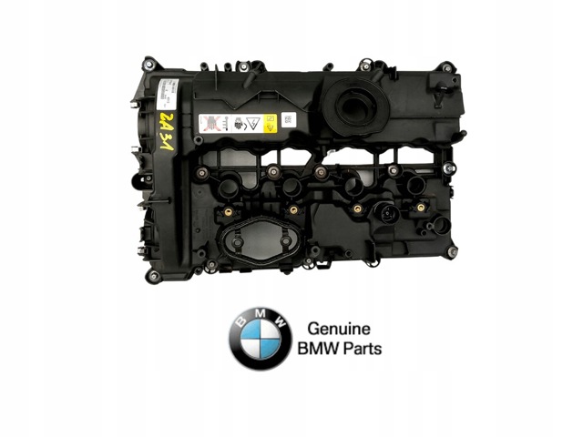 11128631745 BMW Клапанная крышка купить в Запорожье