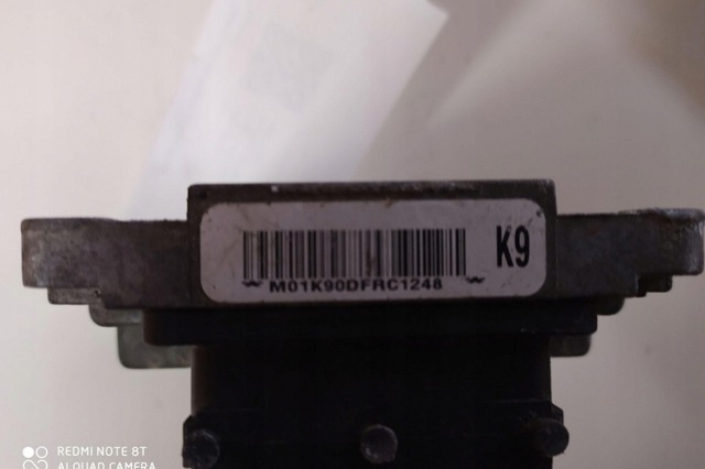 12201599 OPEL купить в Ужгород