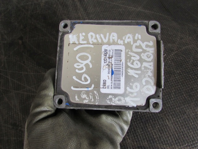 12214820 OPEL купить в Кривой Рог