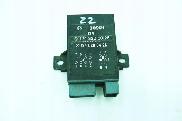 1248205026 MERCEDES купить в Ровно