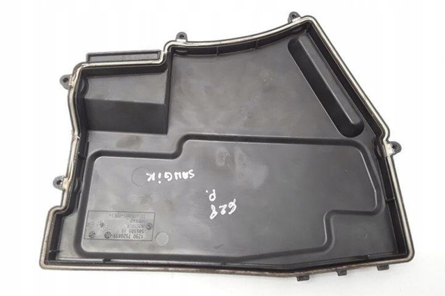 BMW 12907520899 в наличии Ужгород