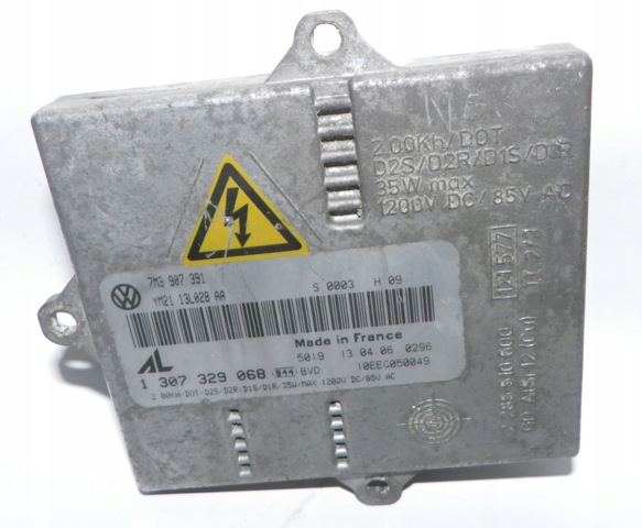 VAG 1307329068 в наличии Ирпень