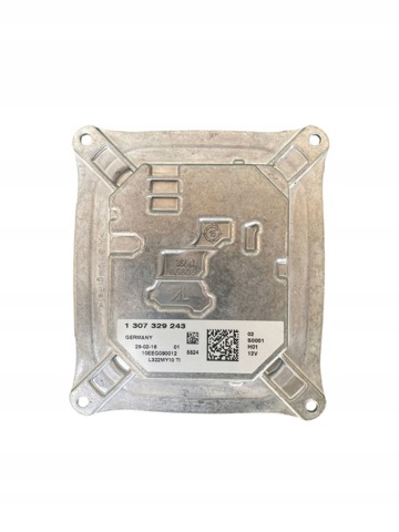 1307329243 LAND ROVER купить в Ирпень