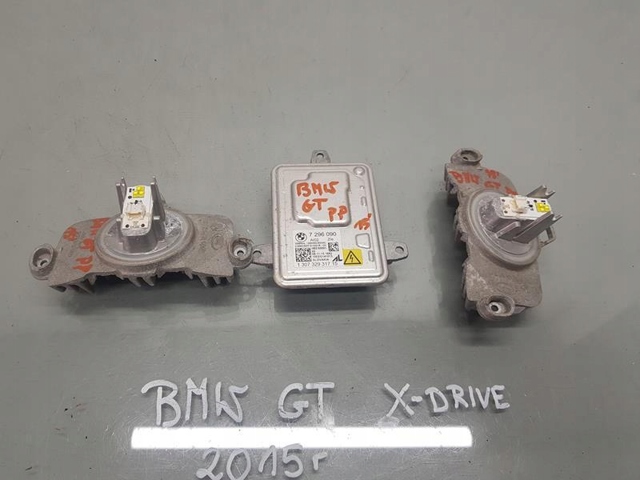 BMW 130732931715 в наличии Одесса