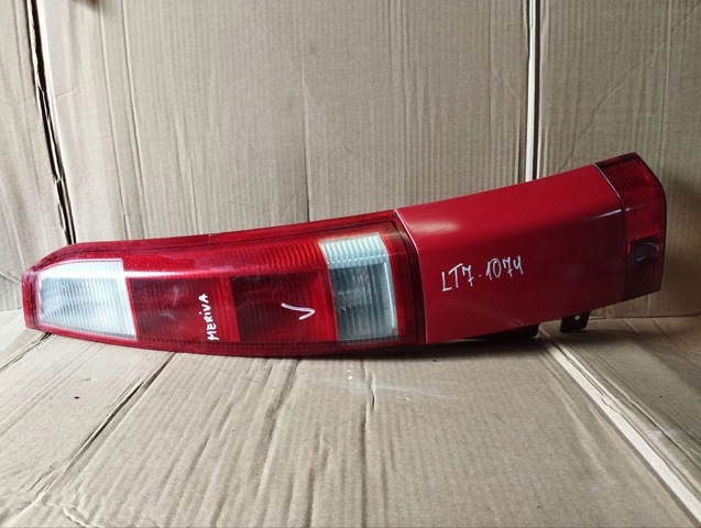 13130030 OPEL купить в Ровно