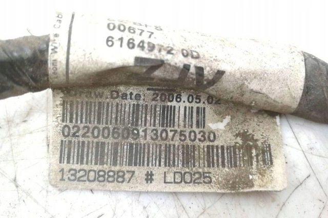 OPEL 13208887 в наличии Хмельницкий