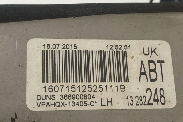 13282248 OPEL купить в Ровно