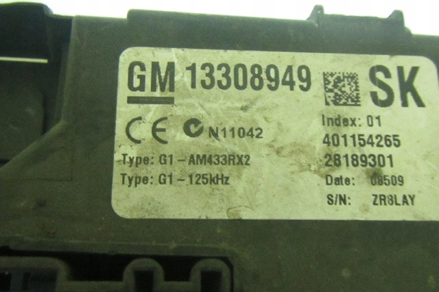 OPEL 13308949 в наличии Полтава