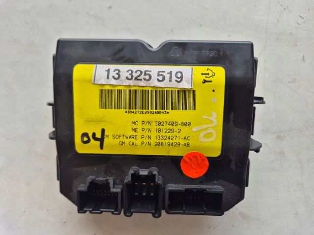 OPEL 13325519 в наличии Запорожье