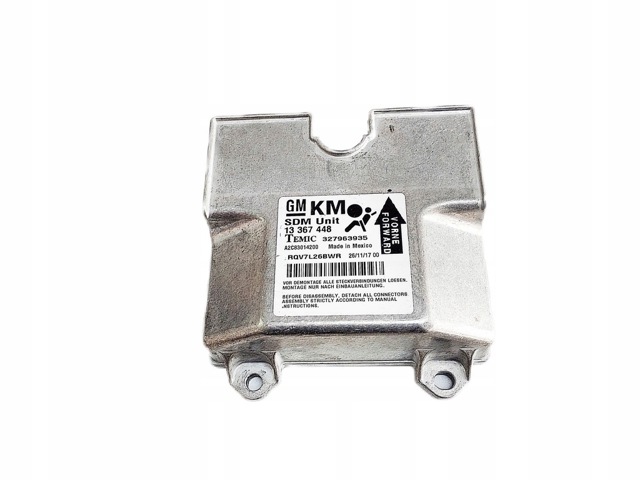 13367448 OPEL купить в Винница