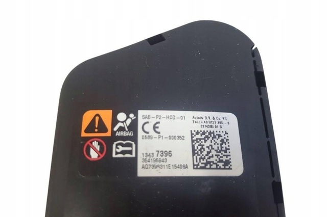 OPEL 13437396 в наличии Киев