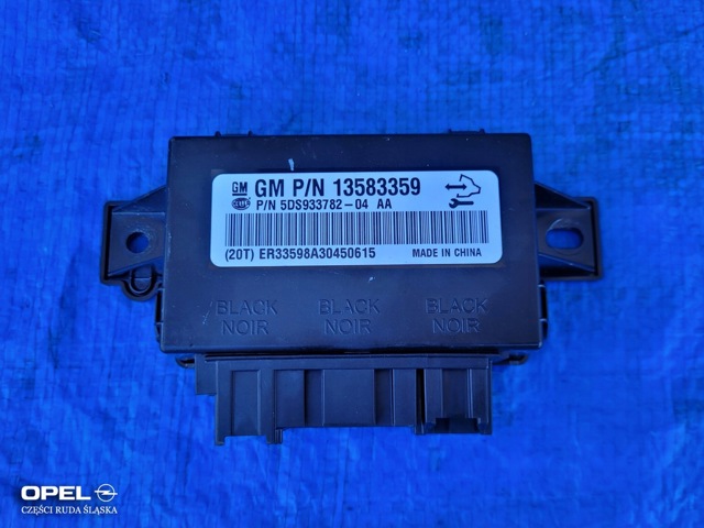 13583359 OPEL купить в Тернополь