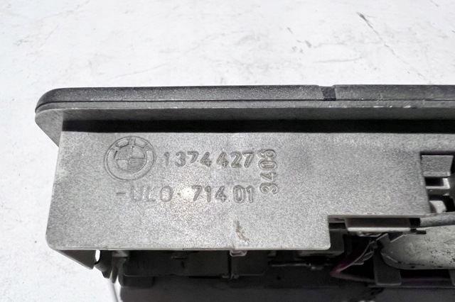 1374427 BMW купить в Тернополь