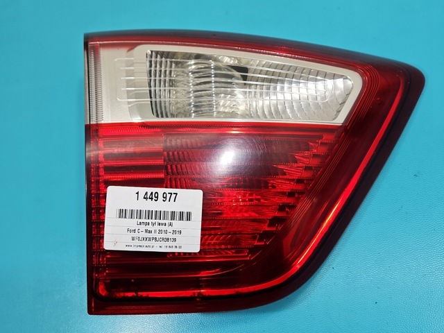 FORD 1449977 Центральная часть глушителя в наличии Хмельницкий