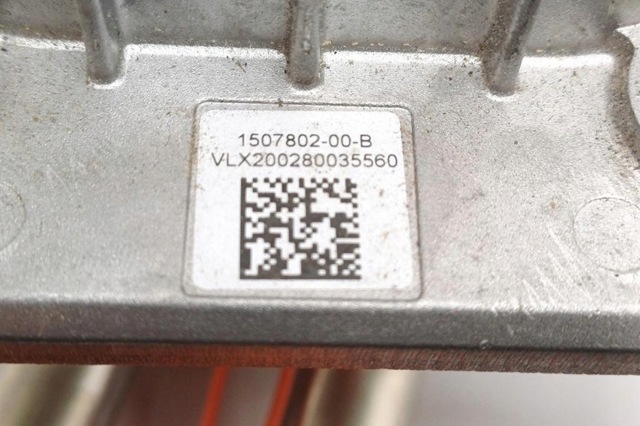 TESLA 150780200B в наличии Черкассы