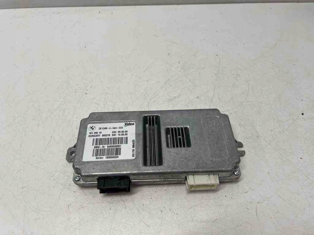 161295 BMW купить в Кривой Рог