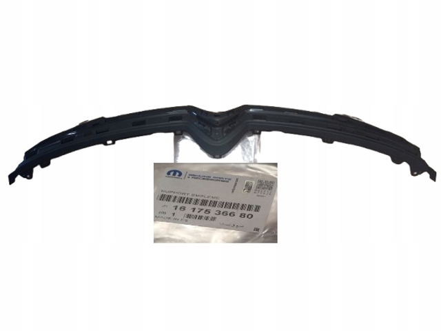 1617536680 PEUGEOT купить в Киев