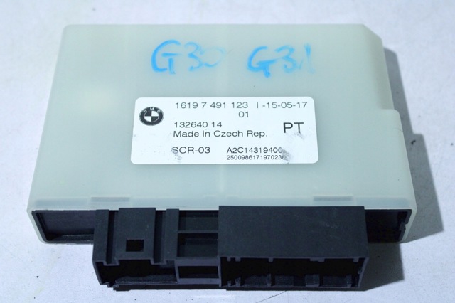 16197491123 BMW купить в Запорожье