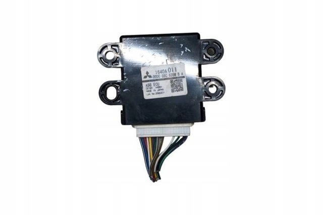 1640A011 MITSUBISHI купить в Николаев