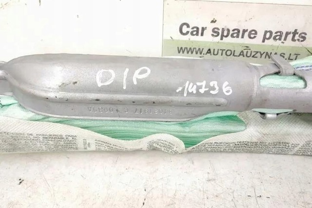 1648601202 Шторка боковая, правая купить Ровно