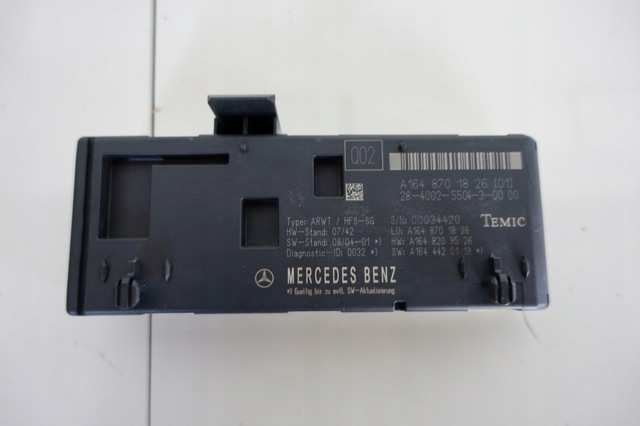 1648701826 MERCEDES Модуль управления (ЭБУ) открытия крышки багажника (двери 3/5-й задней) купить в Украина