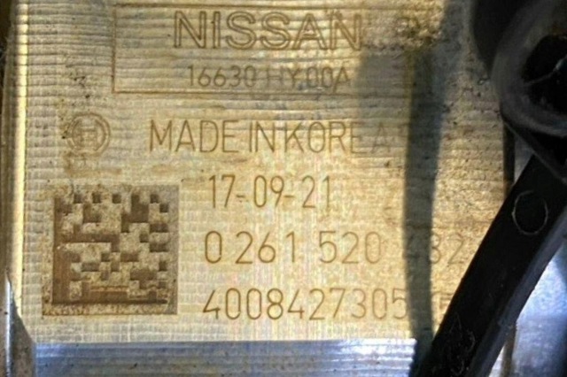 NISSAN 16630HY00A Насос топливный высокого давления (ТНВД) в наличии Павлоград
