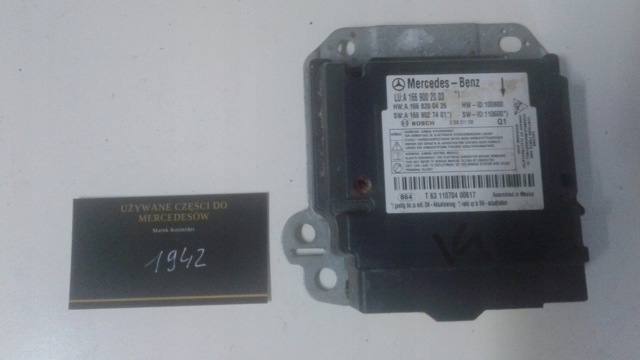 A1669002003 MERCEDES купить в Черкассы