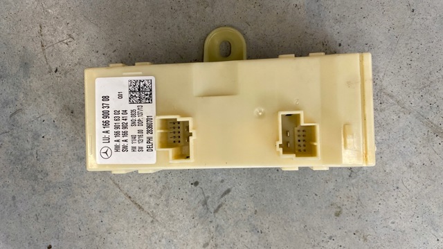 Блок управления открытия крышки багажника 1669003708 MERCEDES