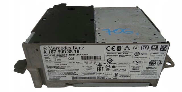 MERCEDES A1679003819 в наличии Павлоград