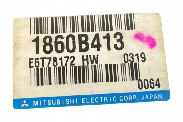 MITSUBISHI 1860B413 в наличии Павлоград