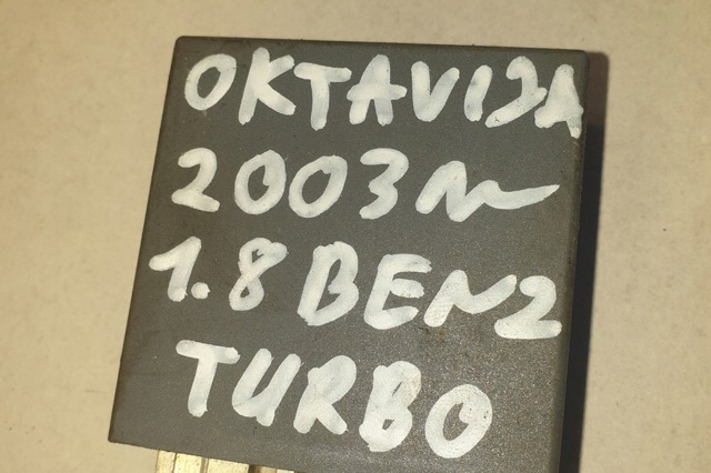 1J0955531 VAG Реле дворников купить в Харьков
