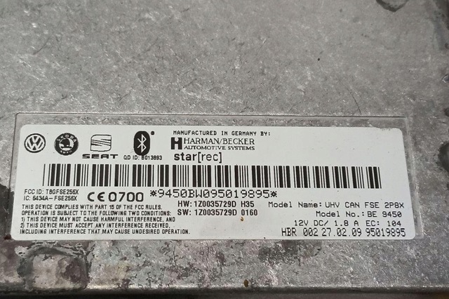 1Z0035729D Блок управление Bluetooth купить Ровно