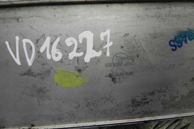 2002300 купить Ужгород