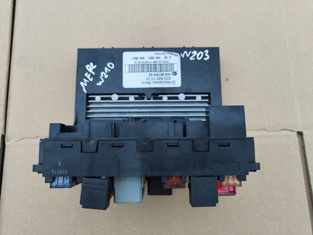 2035451001 MERCEDES Блок управления сигналами SAM купить в Чернигов