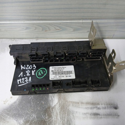 MERCEDES 2035452401 в наличии Запорожье