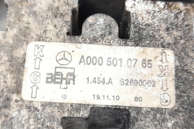 2045001201 MERCEDES Радиатор ГУР купить в Тернополь