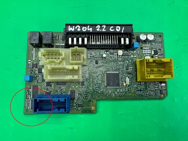 2045451869 MERCEDES купить в Ужгород