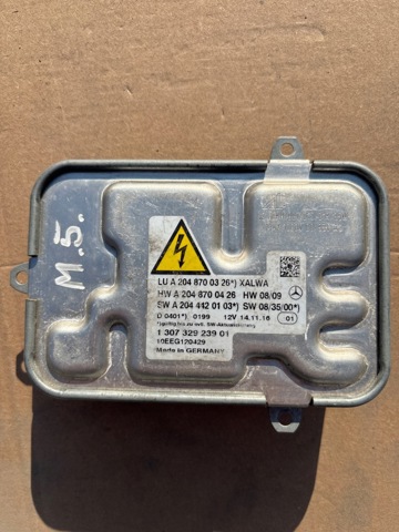 MERCEDES 2048700326 в наличии Киев