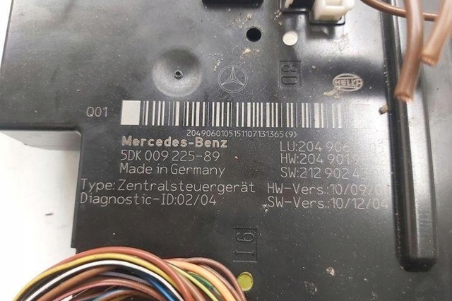 MERCEDES 2049060105 в наличии Киев