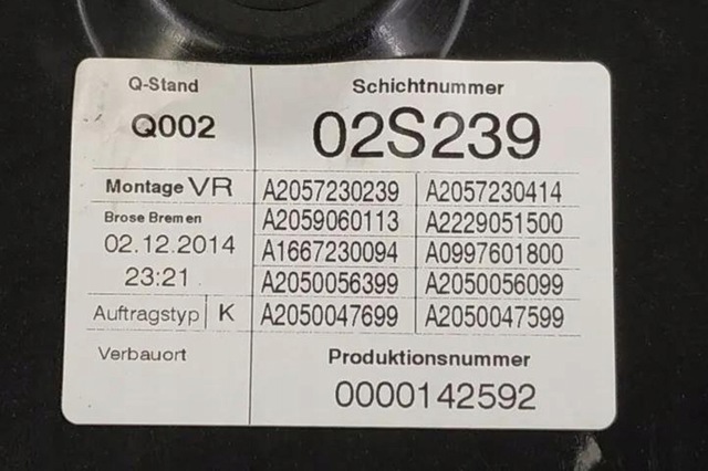 2059060113 MERCEDES Мотор стеклоподъемника двери передней правой купить в Хмельницкий
