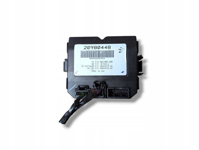 20980448 OPEL купить в Украина