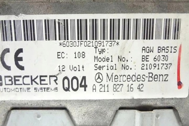 Усилитель звука аудиосистемы 2118271642 MERCEDES