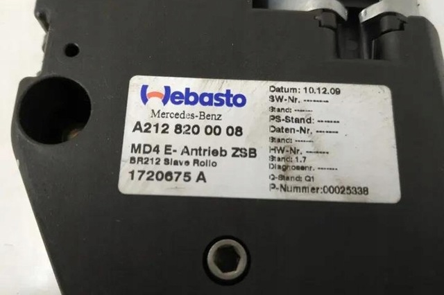2128200008 MERCEDES купить в Ровно