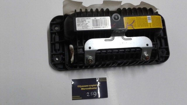 Подушка безопасности, пассажирская 2128603002 MERCEDES