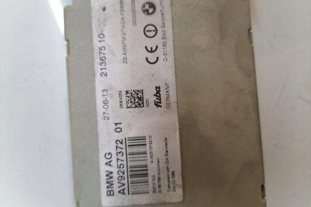 213675 BMW купить в Ровно