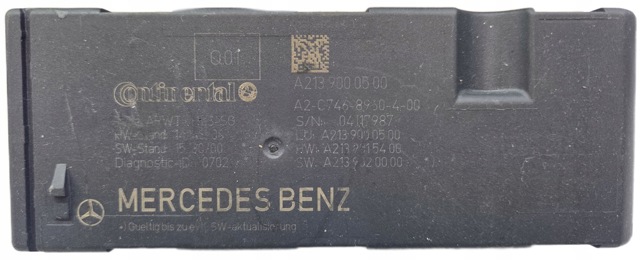 2139000500 MERCEDES Модуль управления (ЭБУ) открытия крышки багажника (двери 3/5-й задней) купить в Запорожье